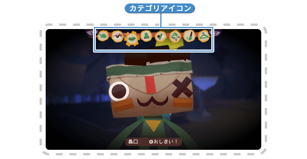 画面